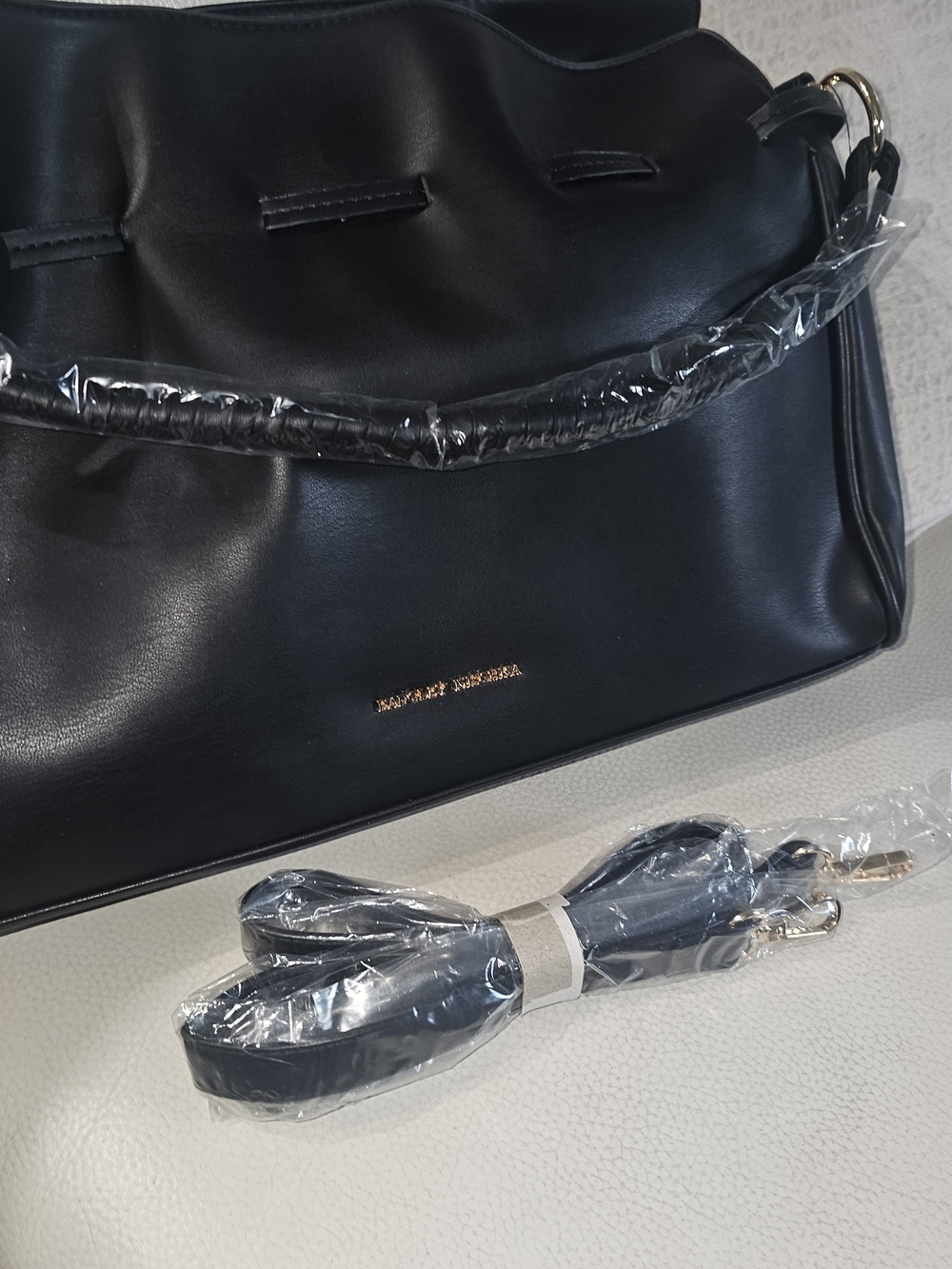 NWT Badgley Mischka Vegan Leather Black Drawstring Bag with Gold Accent